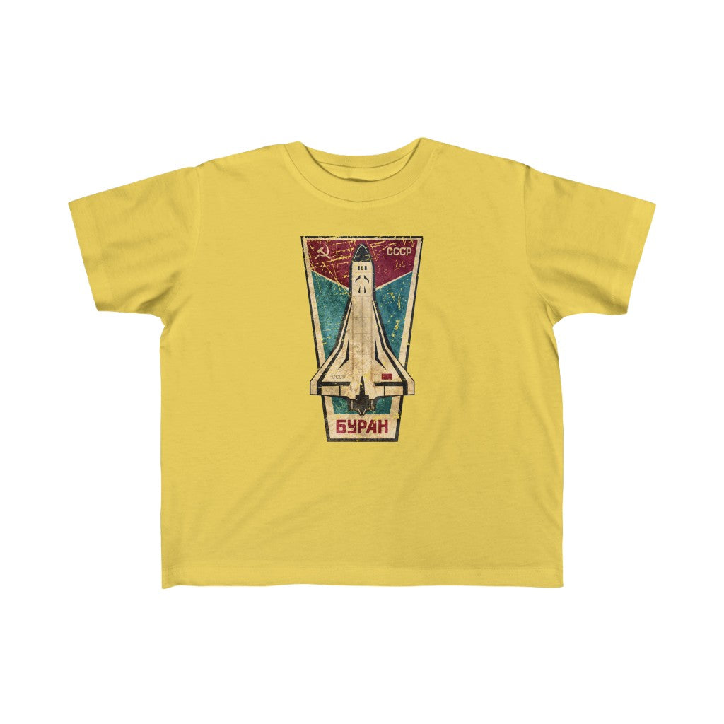 BURAN Kid's Fine Jersey Tee