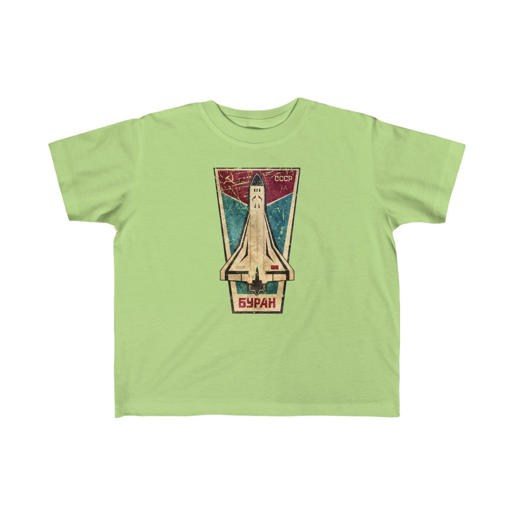 BURAN Kid's Fine Jersey Tee
