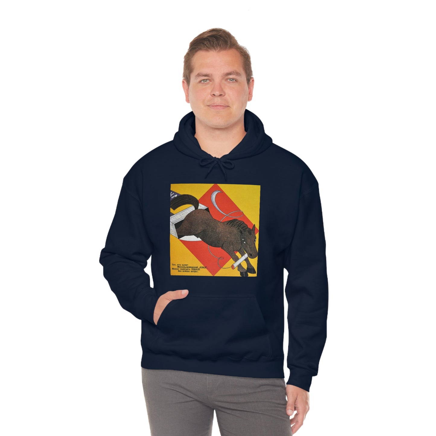 Fiery Horse Hoodie