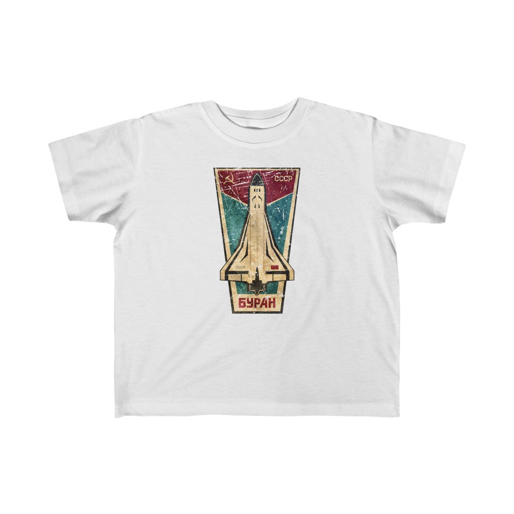 BURAN Kid's Fine Jersey Tee