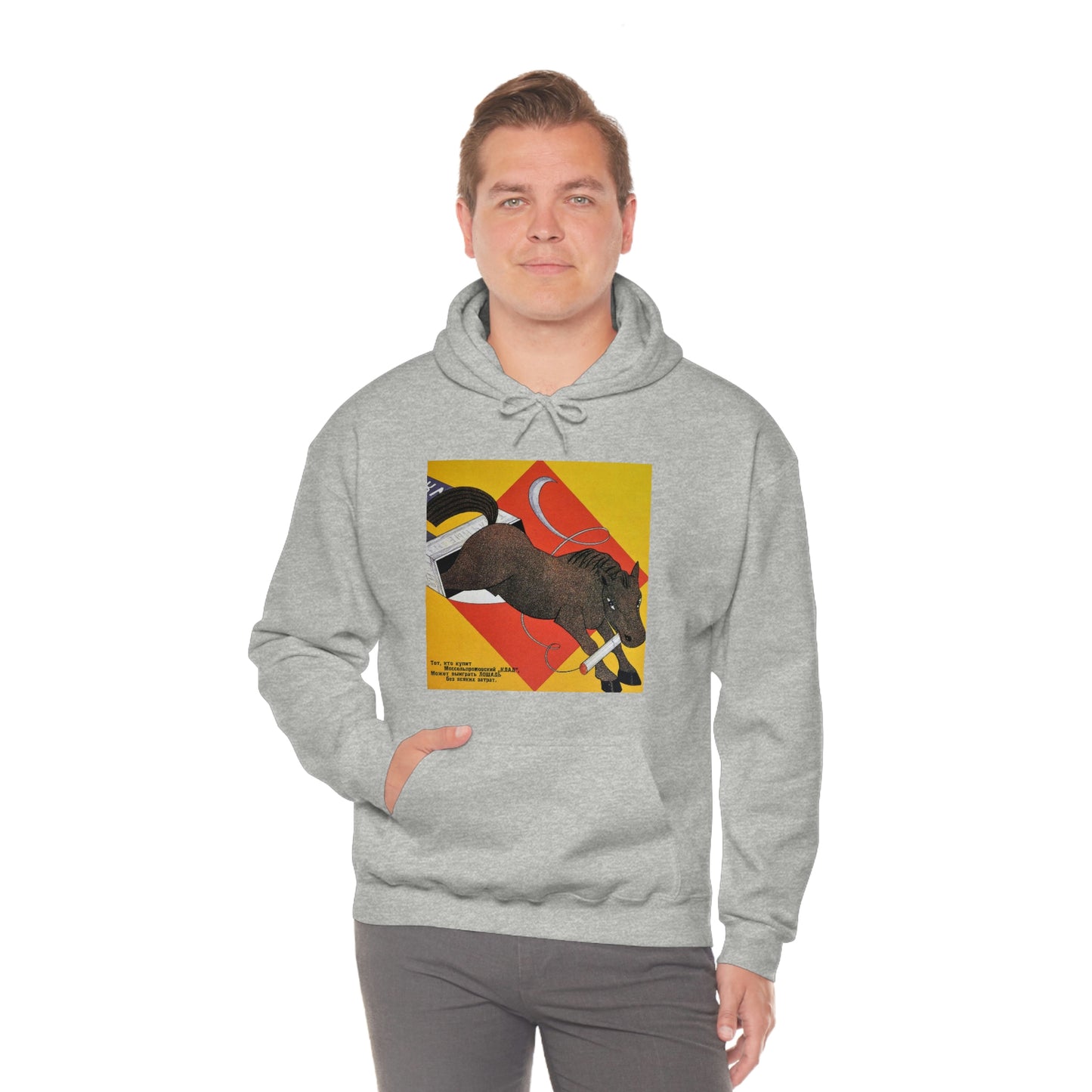 Fiery Horse Hoodie