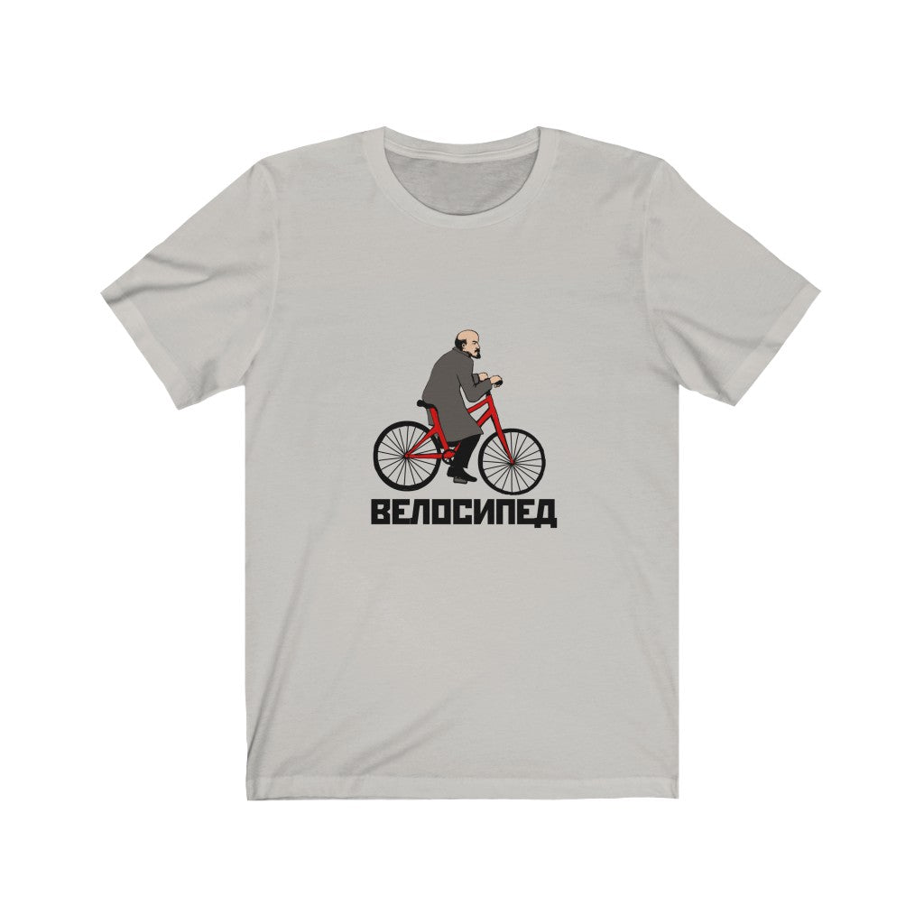 Velosiped Unisex Shirt