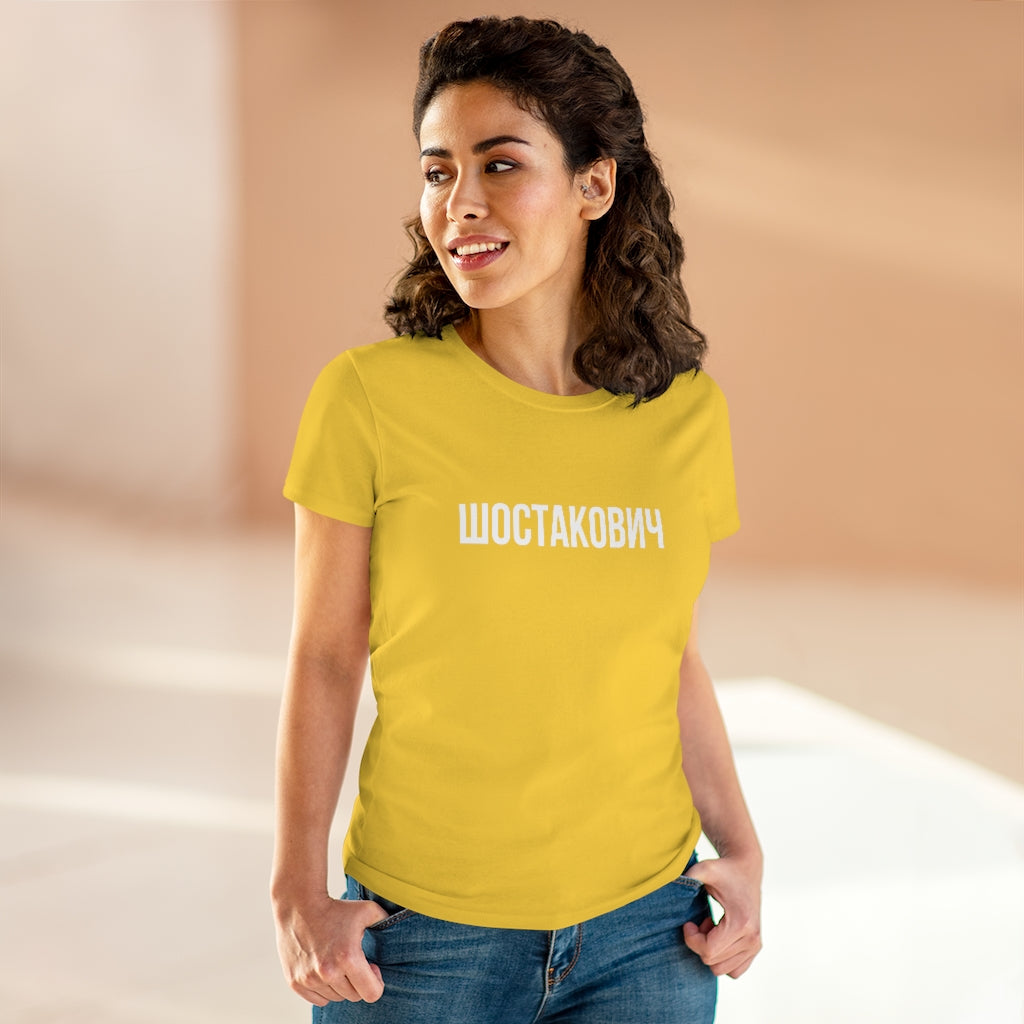 SHOSTAKOVICH Women's Heavy Cotton Tee