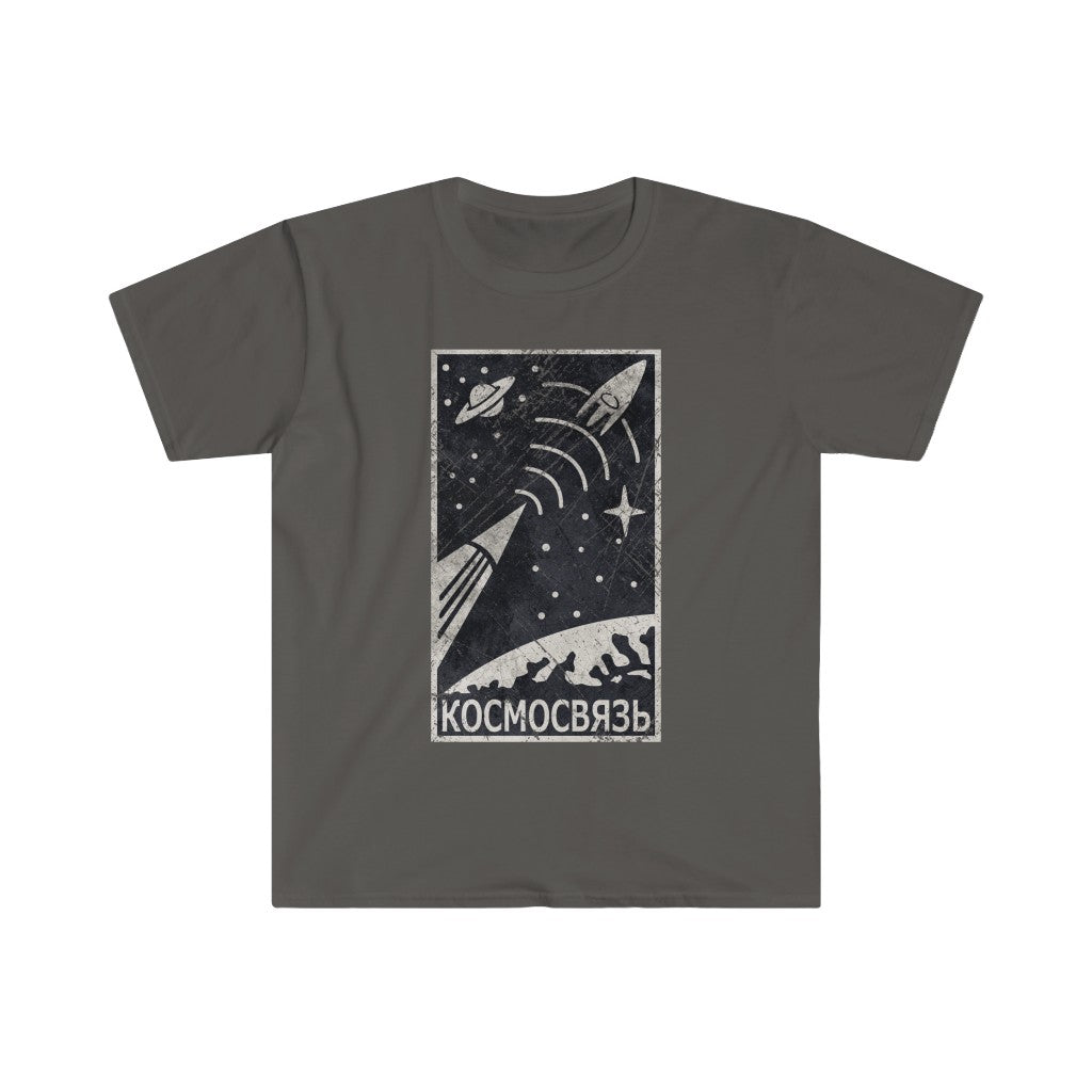 Kosmosvyaz Cotton Shirt