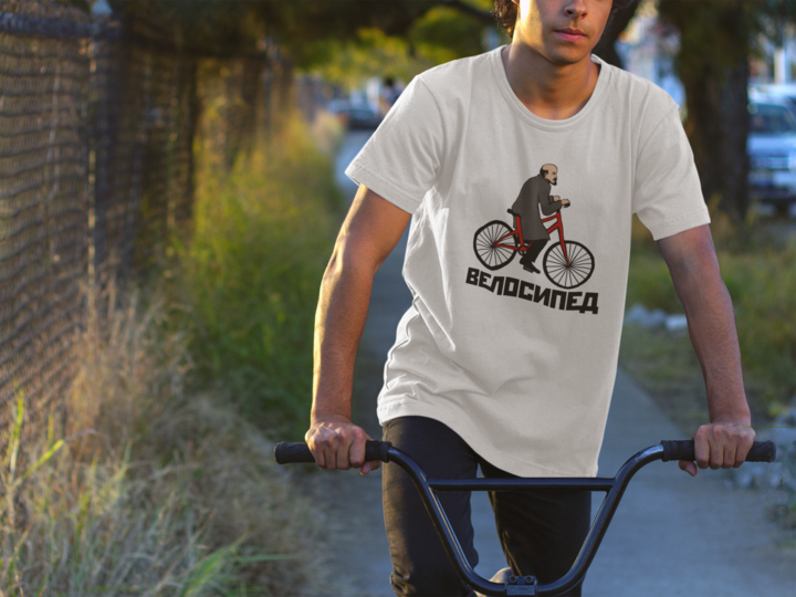 Velosiped Unisex Shirt