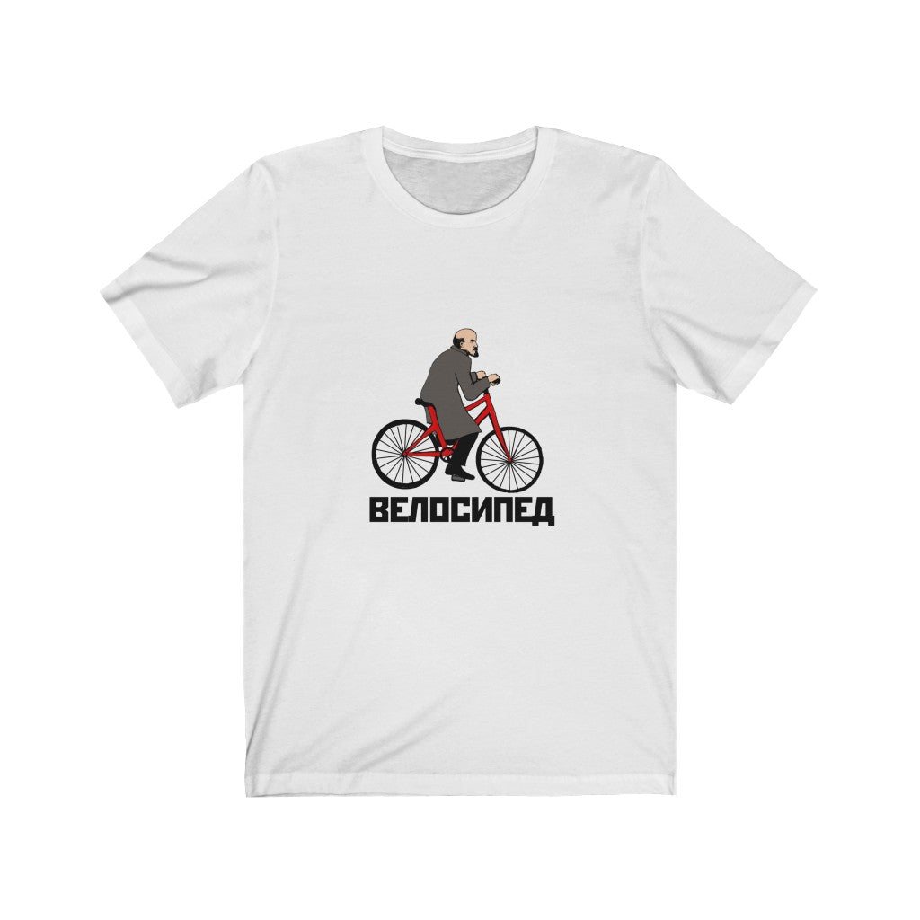 Velosiped Unisex Shirt