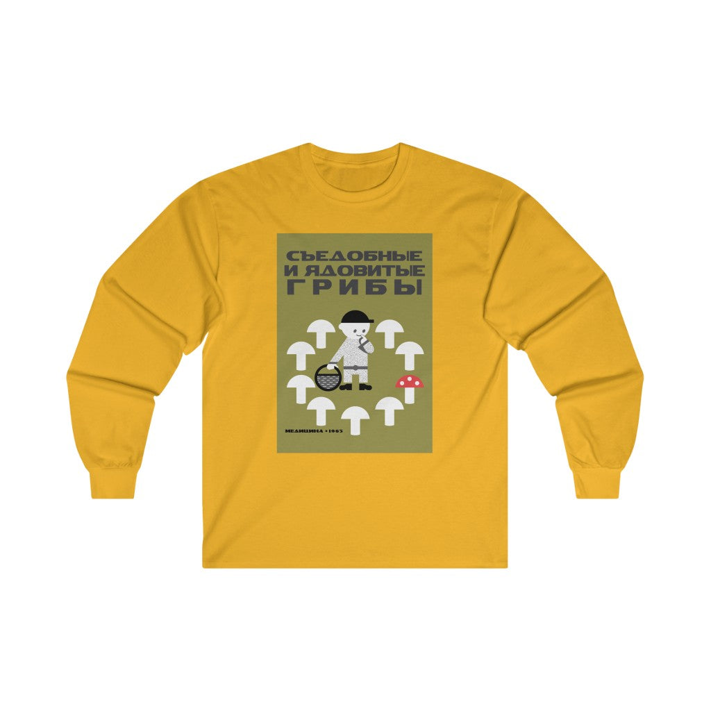 Edible and Poisonous Mushrooms Long Sleeve Tee