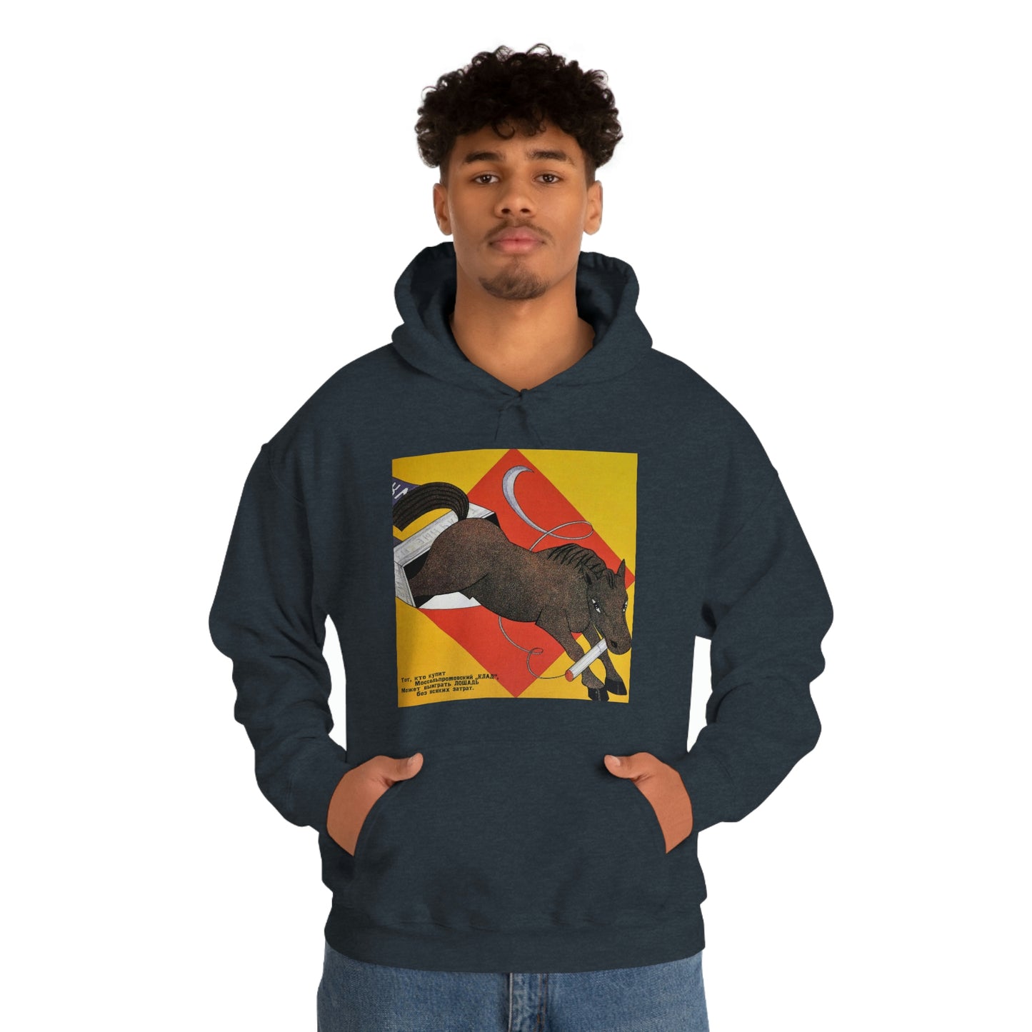 Fiery Horse Hoodie