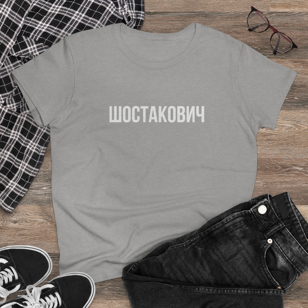 SHOSTAKOVICH Women's Heavy Cotton Tee