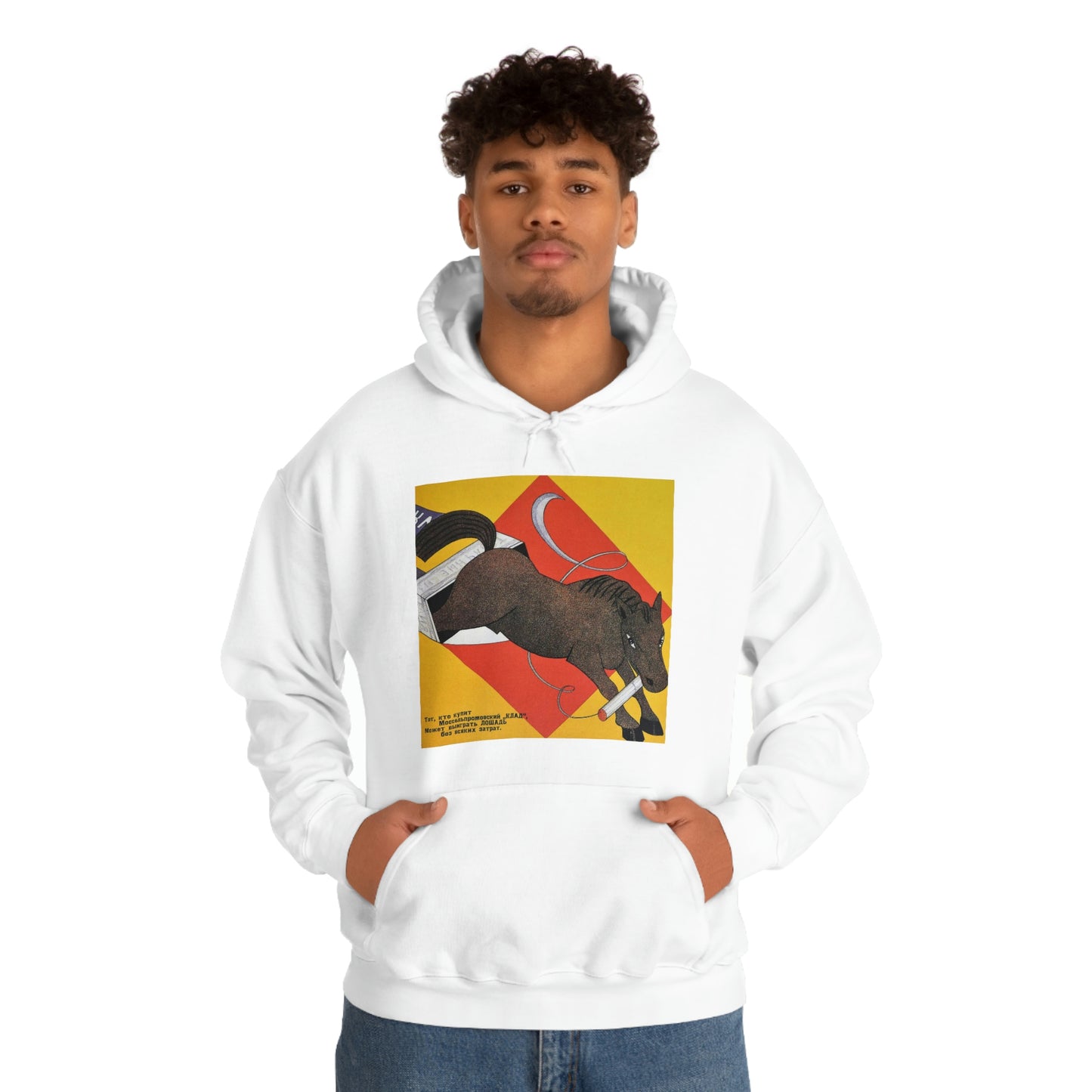 Fiery Horse Hoodie