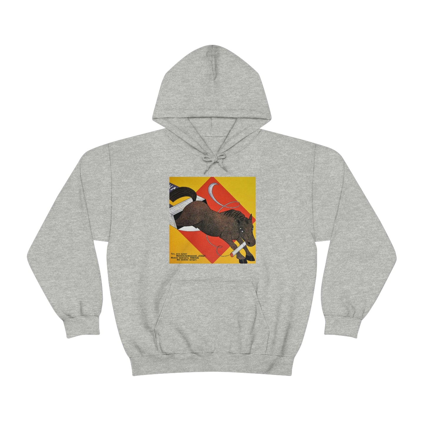 Fiery Horse Hoodie