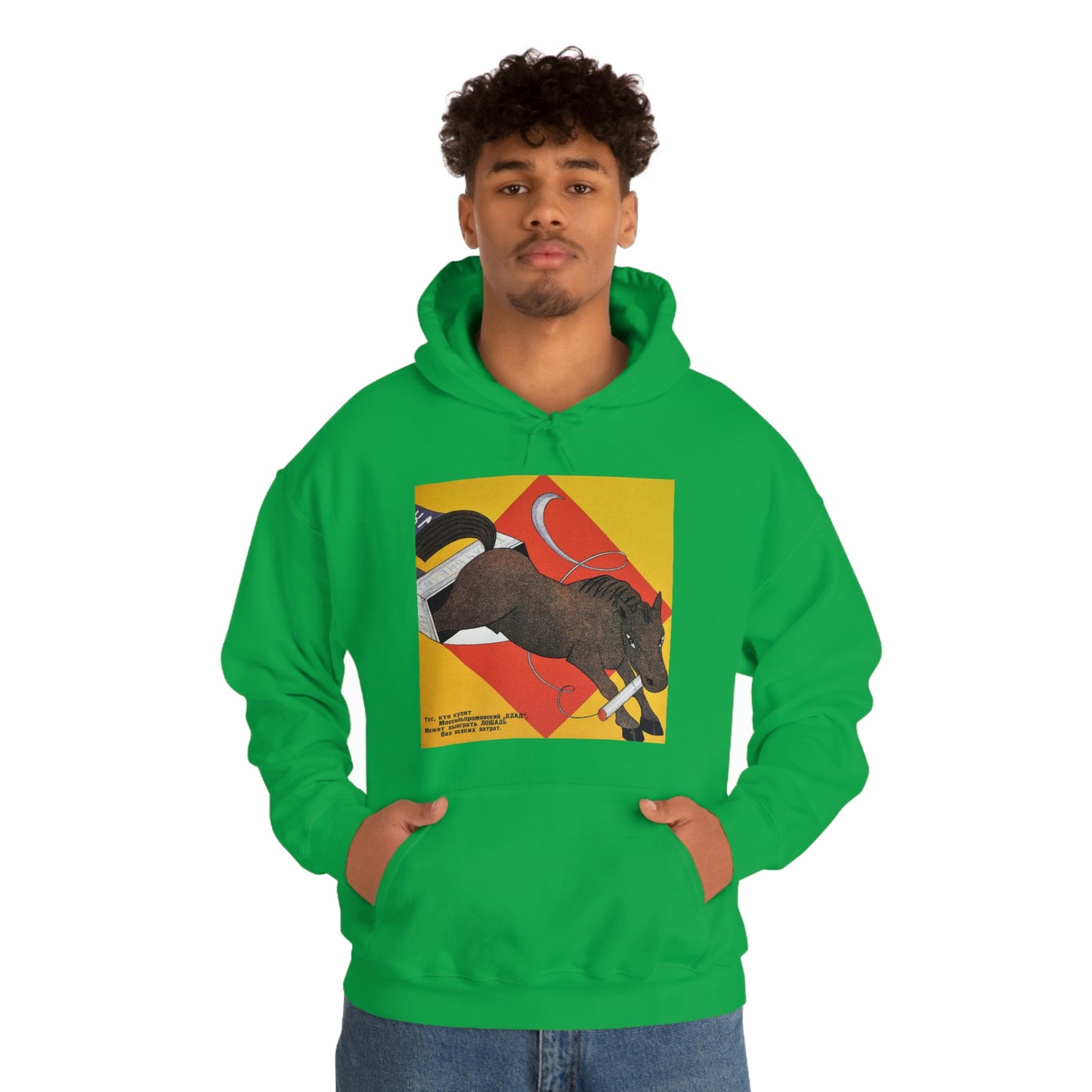 Fiery Horse Hoodie