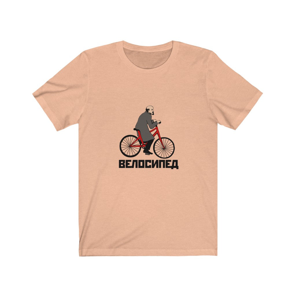 Velosiped Unisex Shirt