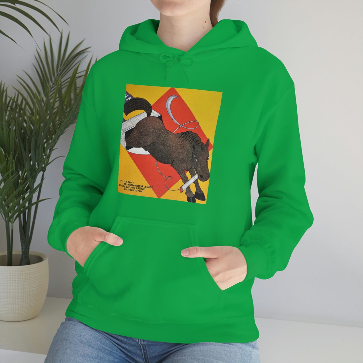 Fiery Horse Hoodie