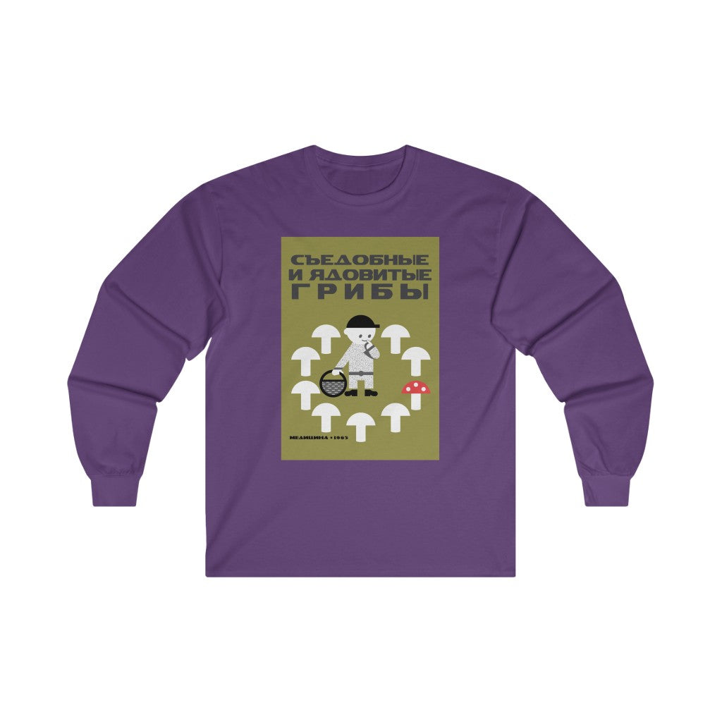 Edible and Poisonous Mushrooms Long Sleeve Tee