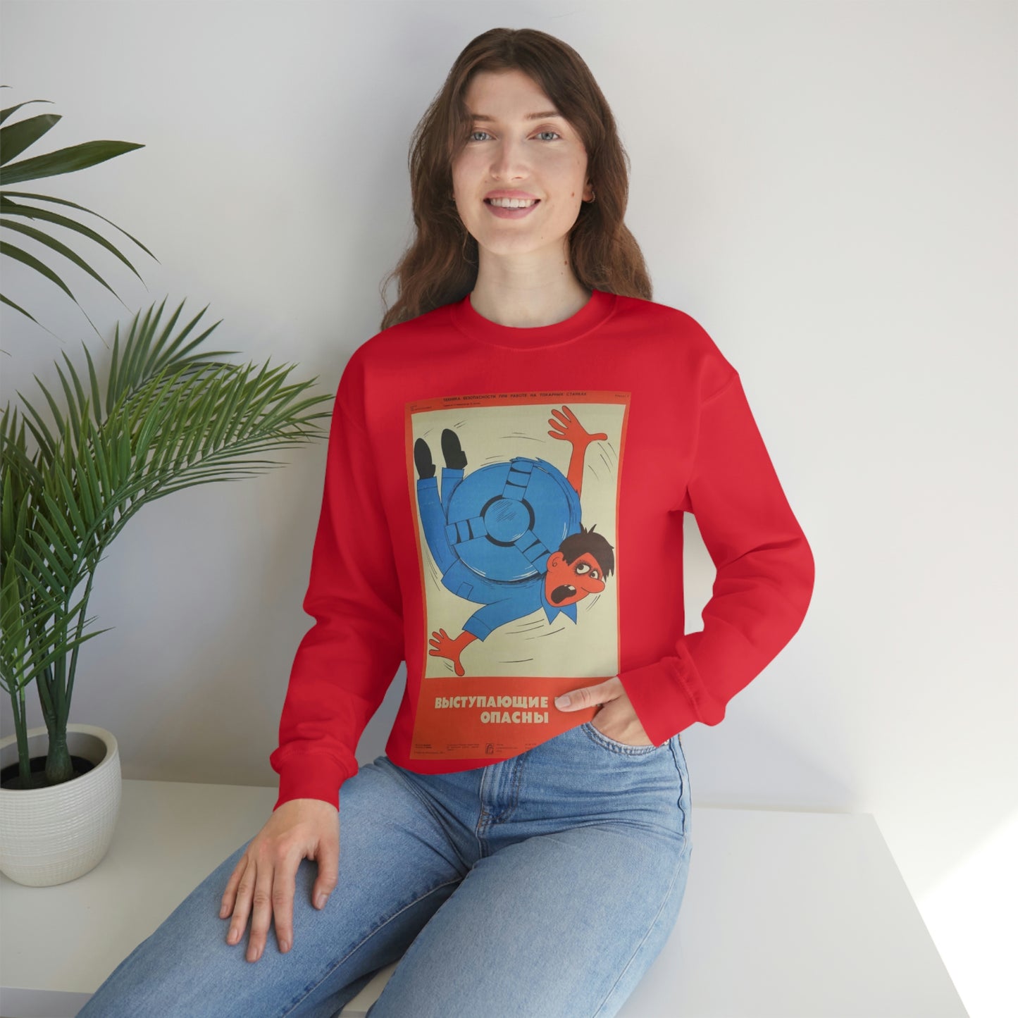 PROTRUDING PARTS ARE DANGEROUS Sweatshirt