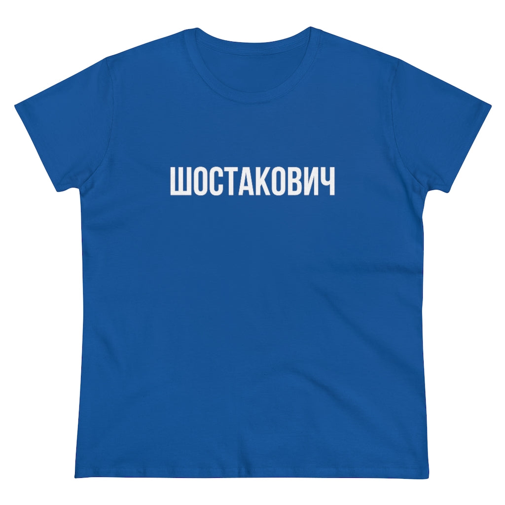SHOSTAKOVICH Women's Heavy Cotton Tee