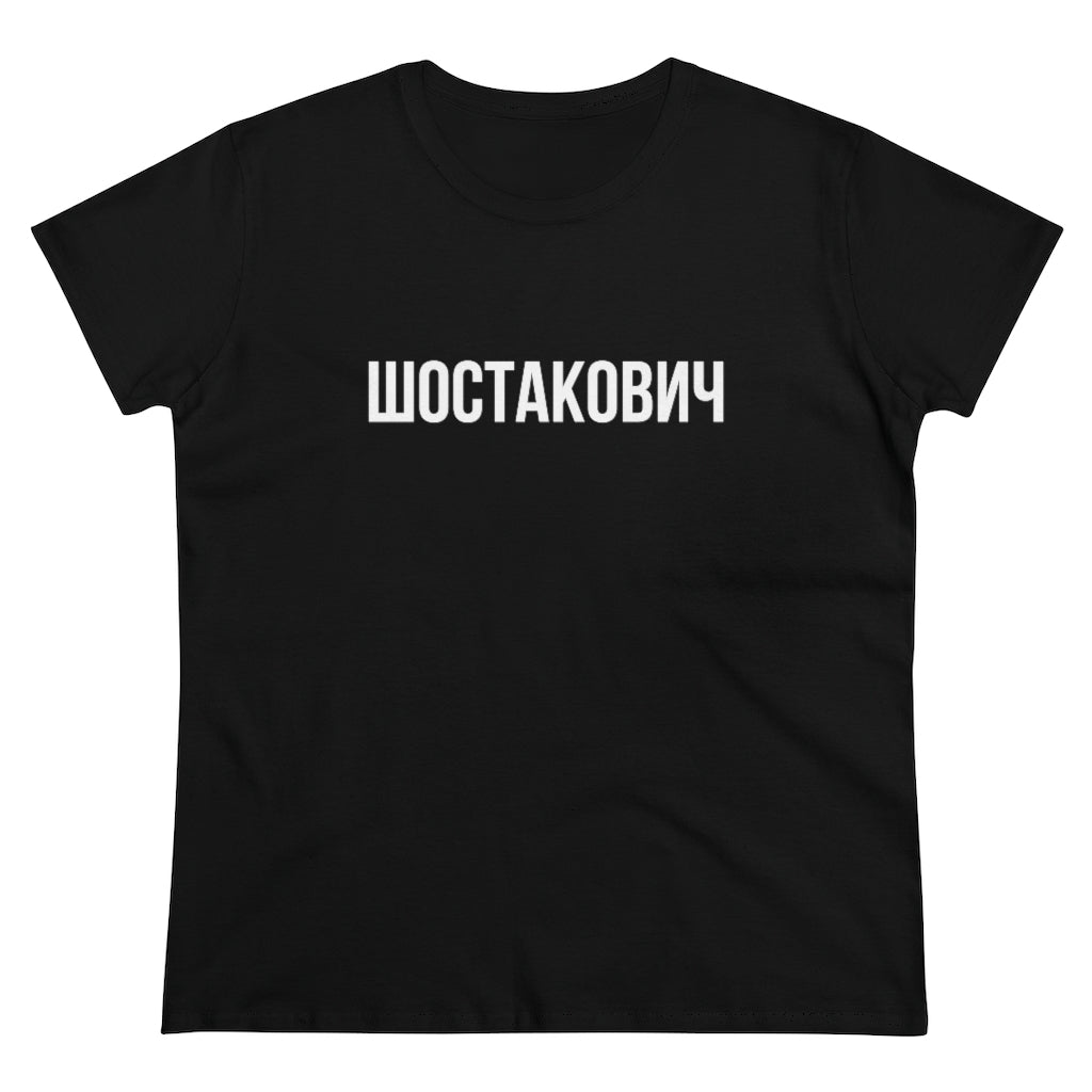 SHOSTAKOVICH Women's Heavy Cotton Tee