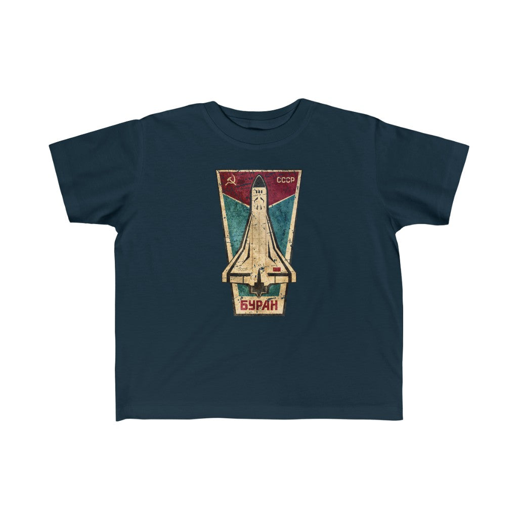 BURAN Kid's Fine Jersey Tee