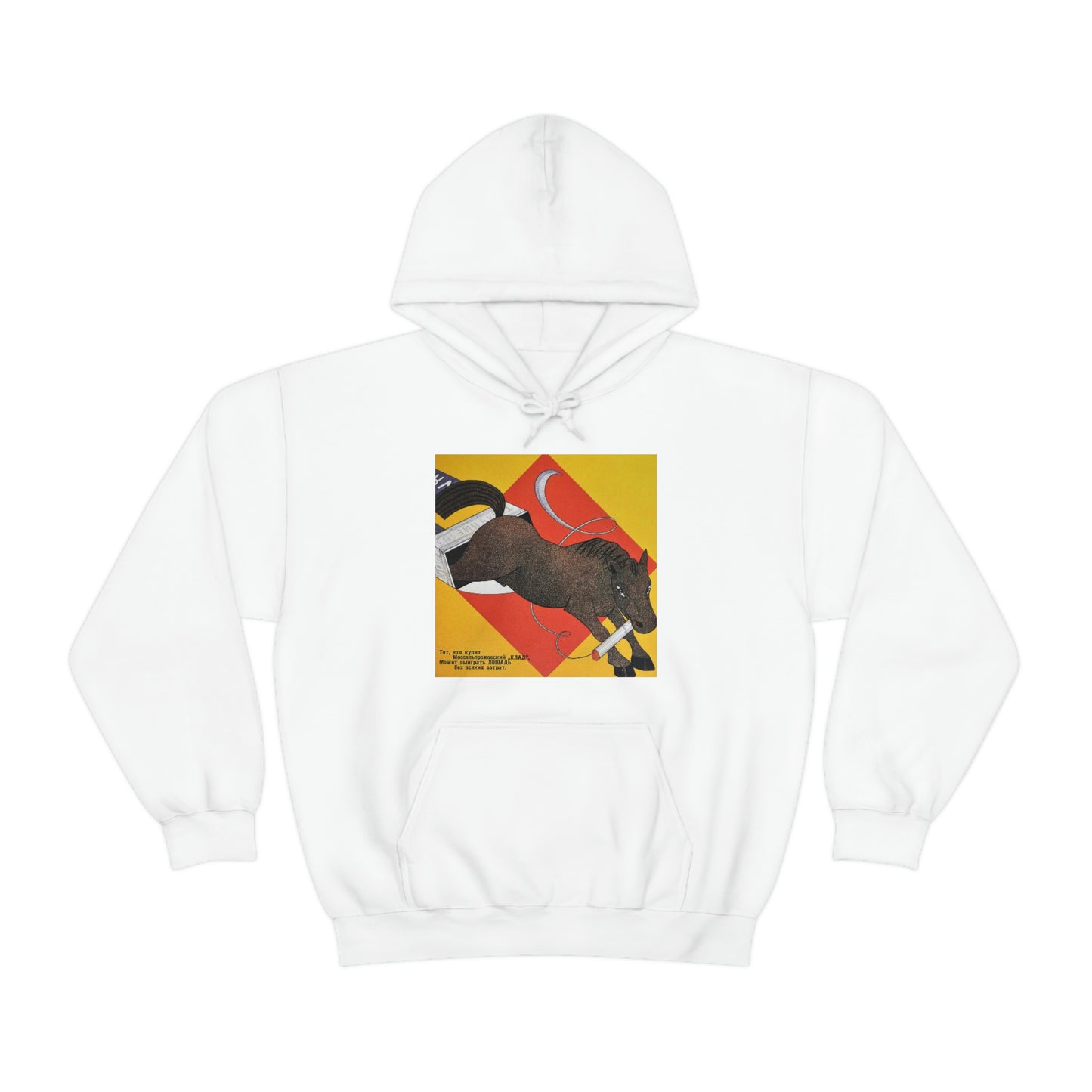 Fiery Horse Hoodie
