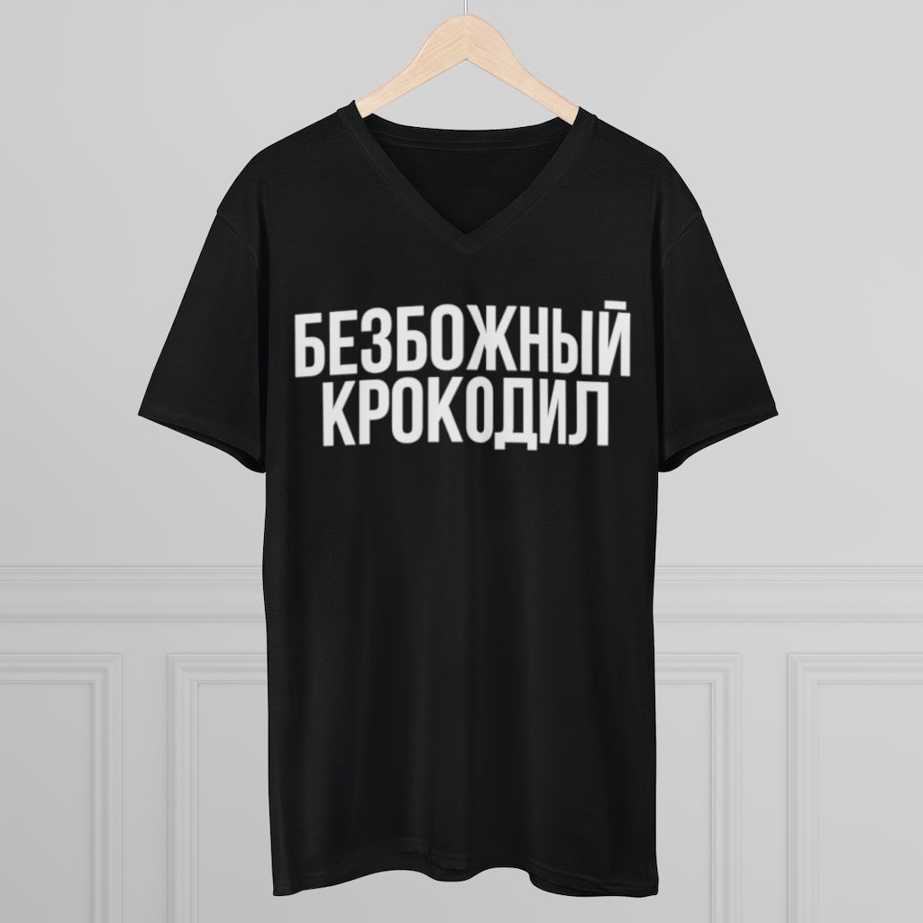 Godless Crocodile V-Neck Tee (Dark)