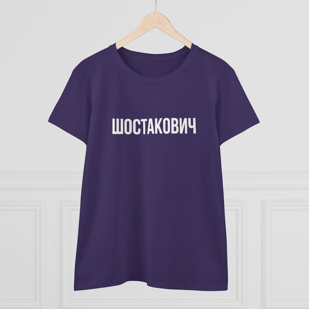 SHOSTAKOVICH Women's Heavy Cotton Tee