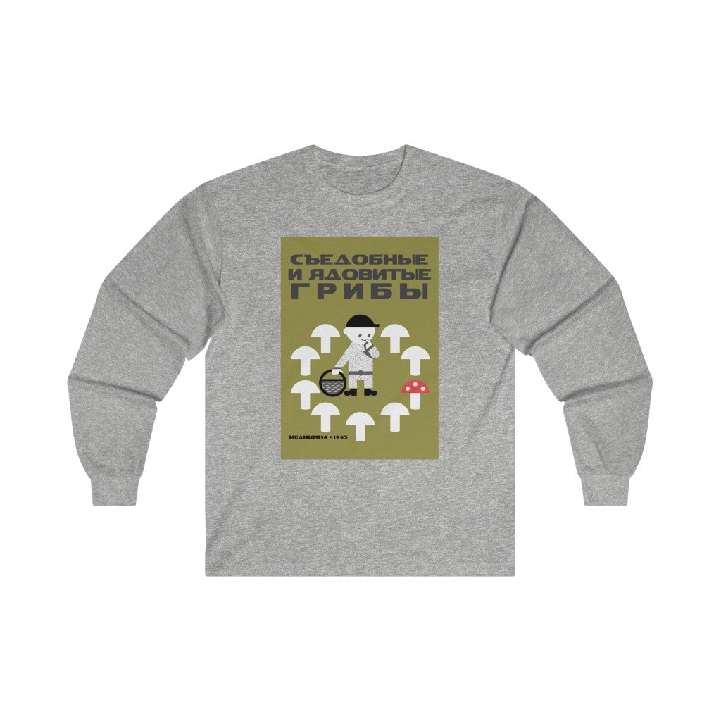 Edible and Poisonous Mushrooms Long Sleeve Tee