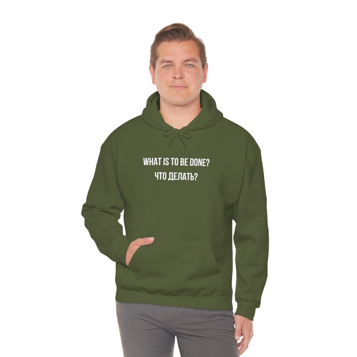 WHAT IS TO BE DONE? Unisex Hoodie