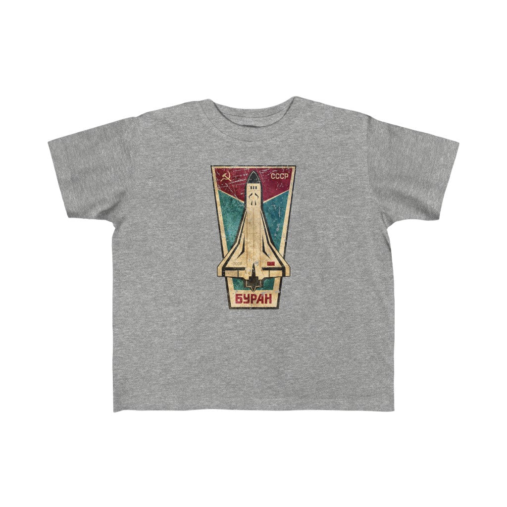 BURAN Kid's Fine Jersey Tee