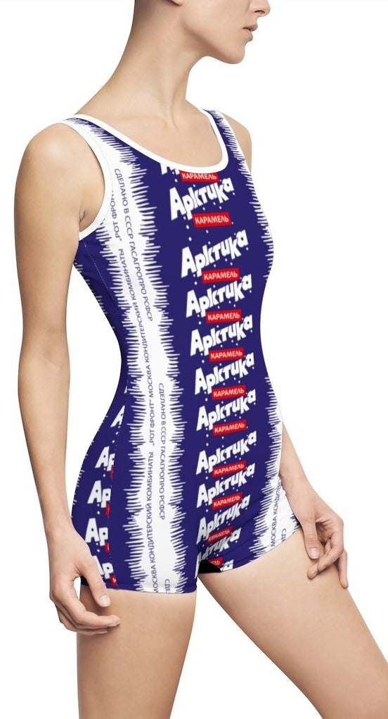 Arktika Vintage Swimsuit