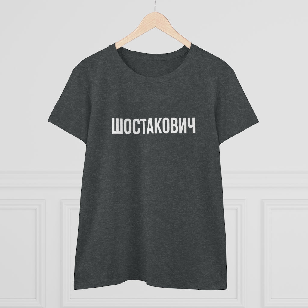 SHOSTAKOVICH Women's Heavy Cotton Tee