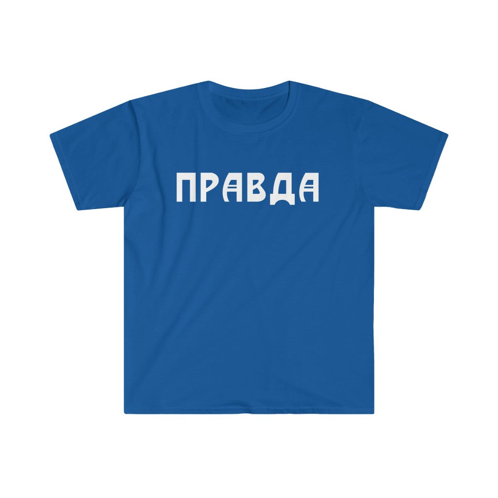 PRAVDA T-Shirt