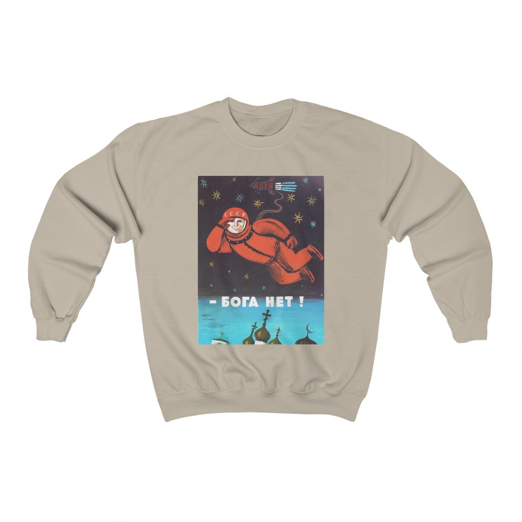 THERE IS NO GOD Sweatshirt