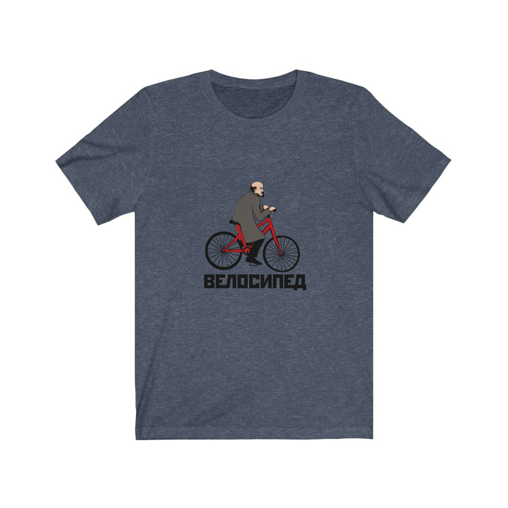 Velosiped Unisex Shirt