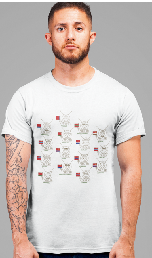 Cosmonaut Comrades Unisex T-Shirt