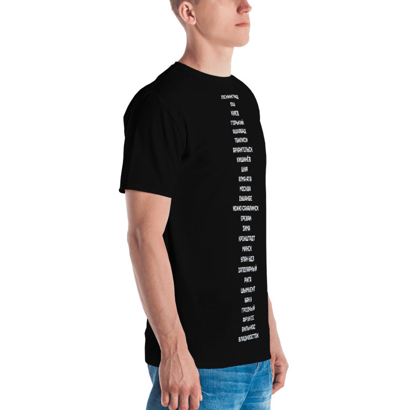 TIMEZONES Shirt