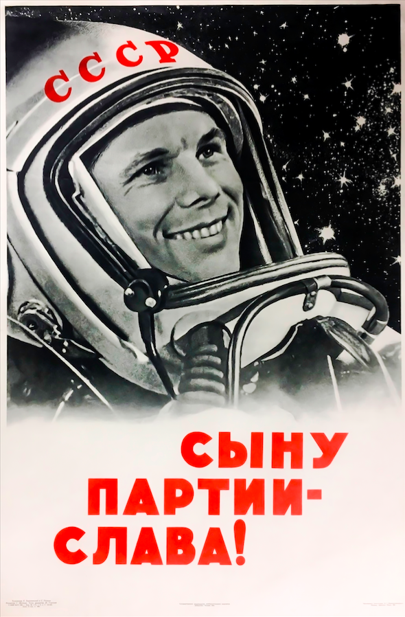 Glory to Gagarin! Poster - STRATONAUT Shop