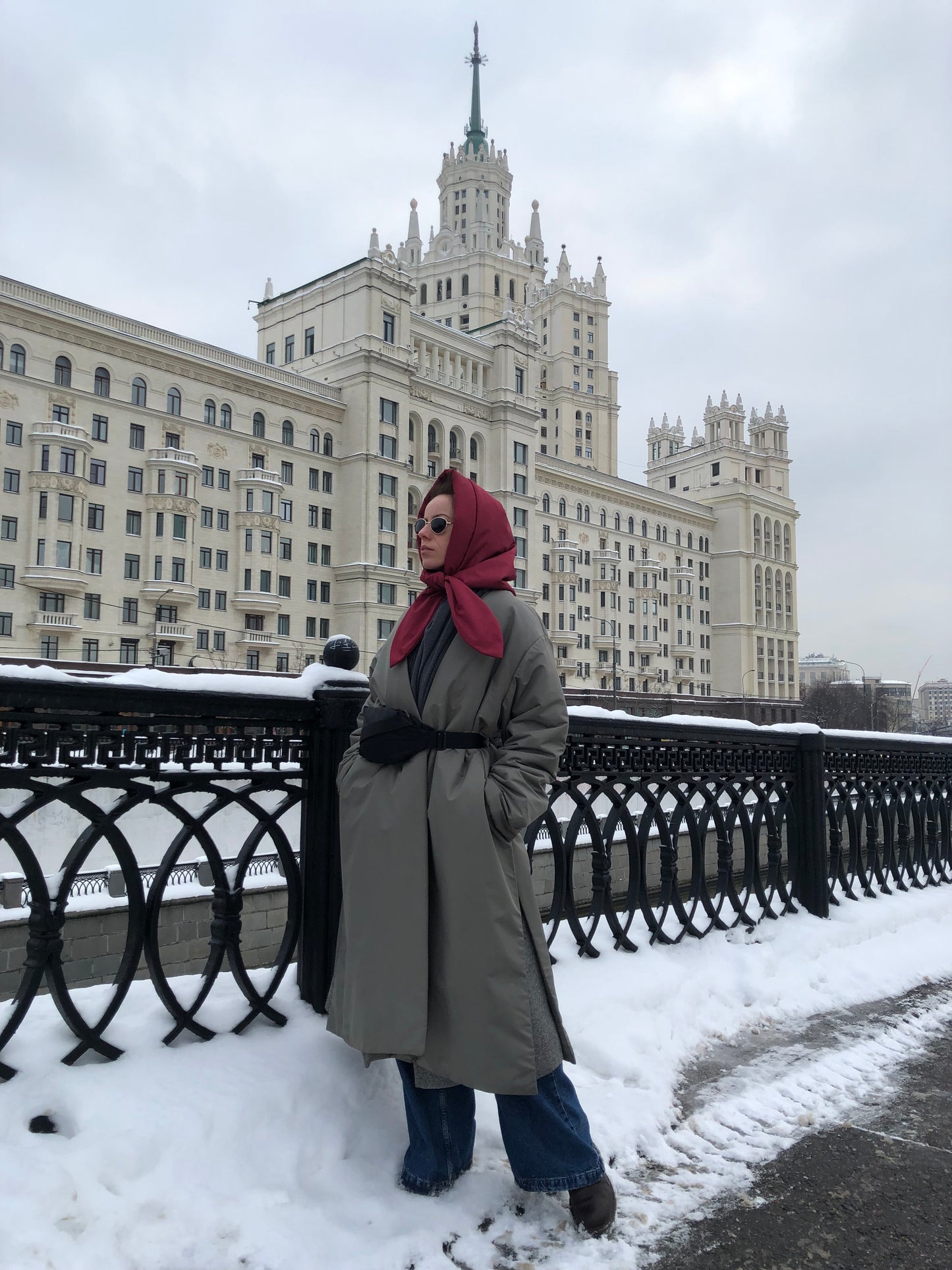 Babushka Insulated Kerchief