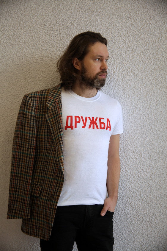 DRUZHBA Unisex T-Shirt (Small Print)