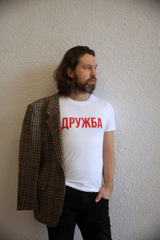 DRUZHBA Unisex T-Shirt (Small Print)