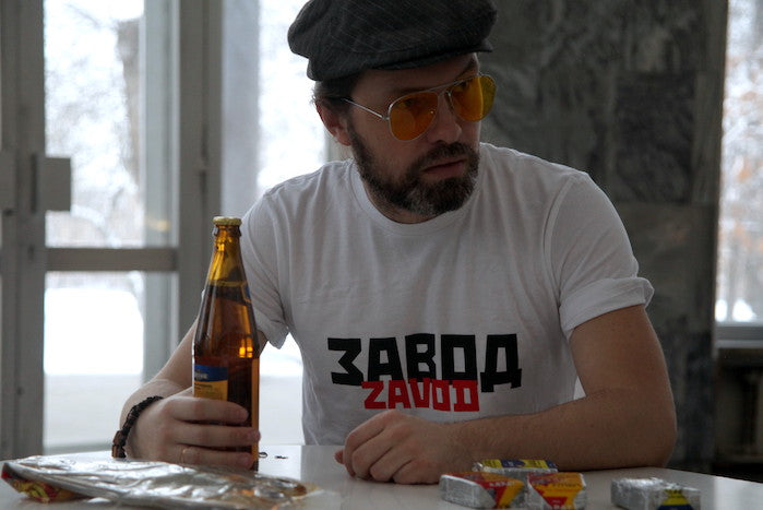 ZAVOD (Factory) T-Shirt