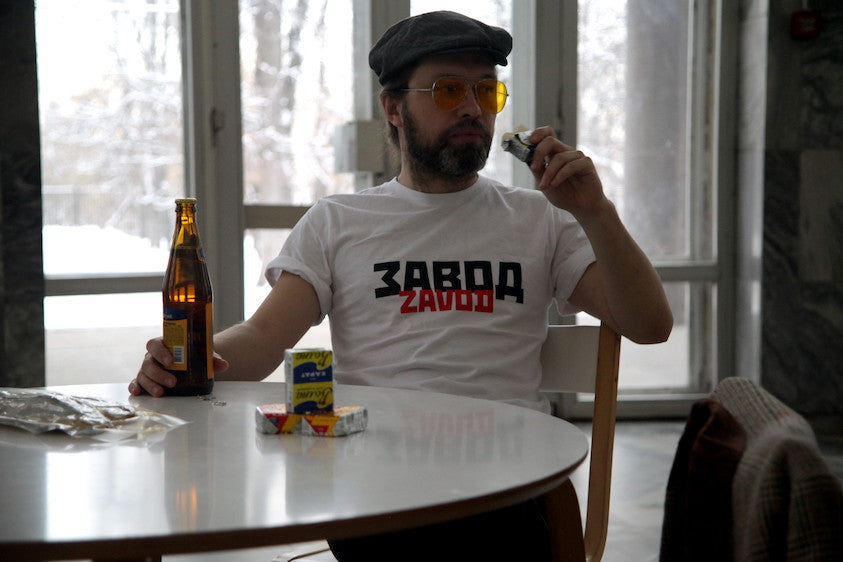 ZAVOD (Factory) T-Shirt