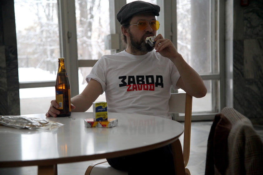 ZAVOD (Factory) T-Shirt