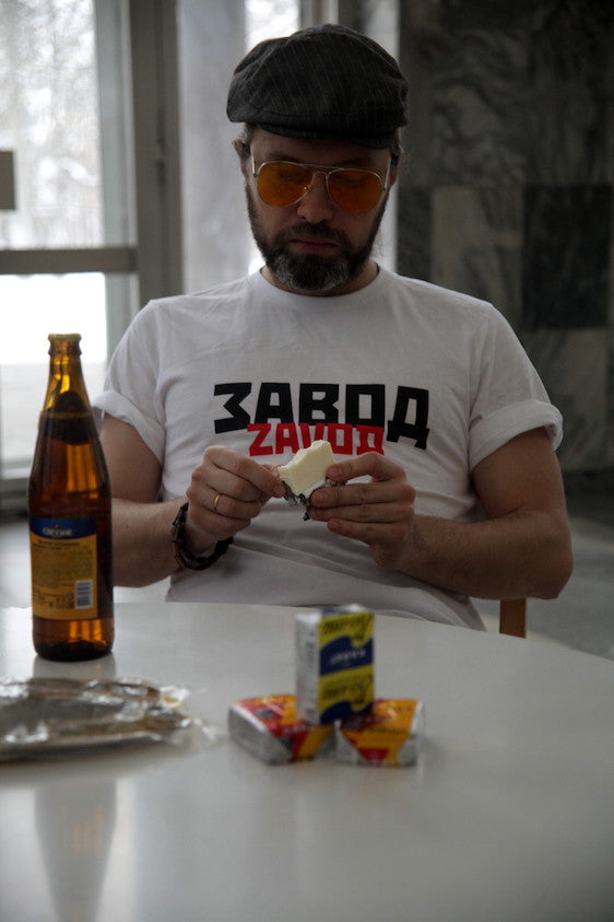ZAVOD (Factory) T-Shirt
