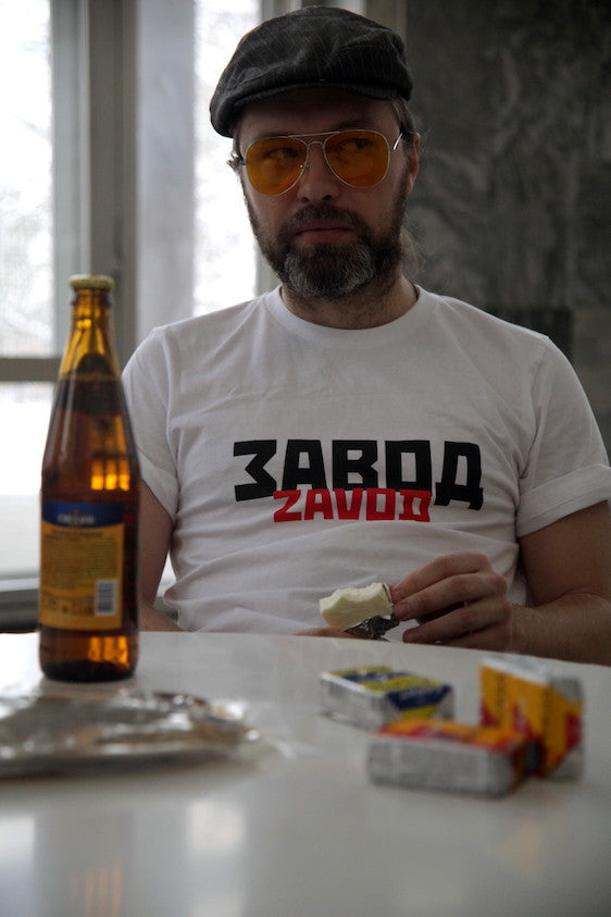 ZAVOD (Factory) T-Shirt