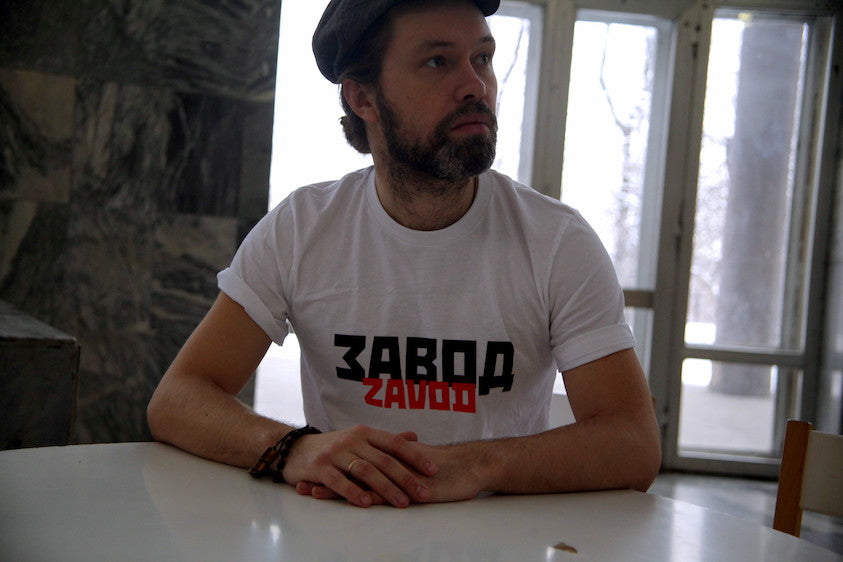 ZAVOD (Factory) T-Shirt