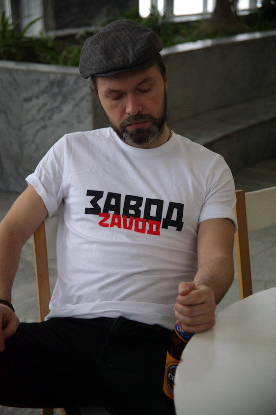 ZAVOD (Factory) T-Shirt
