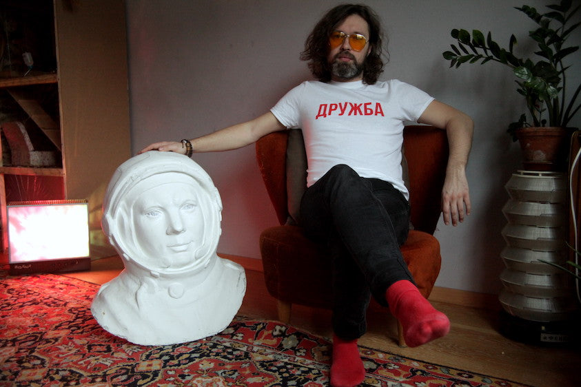 DRUZHBA Unisex T-Shirt (Small Print)