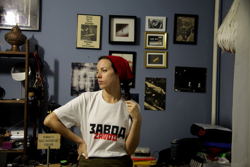ZAVOD (Factory) T-Shirt