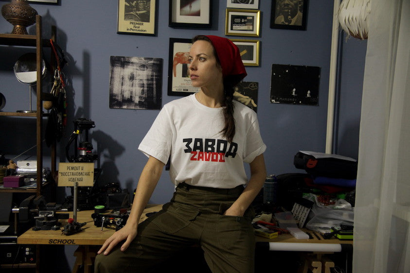 ZAVOD (Factory) T-Shirt
